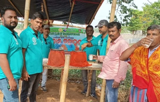 ରୋଟାରୀ କ୍ଲବ ପକ୍ଷରୁ ଜଳଛତ୍ର ଉଦଘାଟିତ