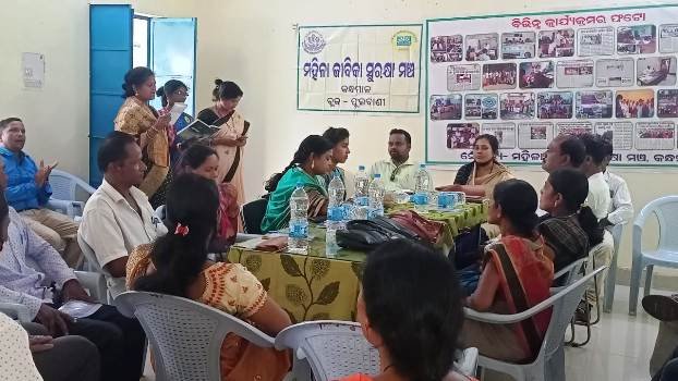 ନବ ନିର୍ବାଚିତ ପଞ୍ଚାୟତ ସ୍ତରୀୟ ପ୍ରତିନିଧି ମାନଙ୍କୁ ନେଇ ସଚେତନତା କାର୍ଯ୍ୟକ୍ରମ ଅନୁଷ୍ଠିତ