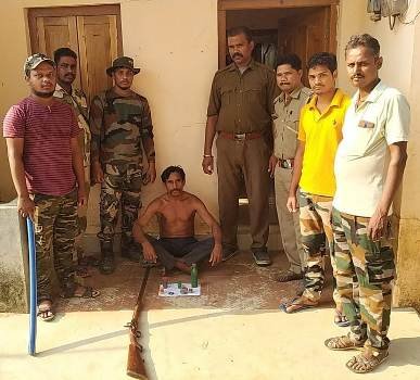 ବନ୍ୟଜନ୍ତୁ ଶିକାର ଅଭିଯୋଗରେ ଜଣେ ଯୁବକ ଗିରଫ : ବନ୍ଧୁକ ଓ ଗୁଳି ଜବତ