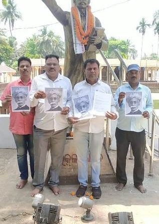 ମଧୁବାବୁଙ୍କୁ ଭାରତରତ୍ନ ଦାବିରେ ସତ୍ୟଭାମାପୁର ଏନ୍ତୁଡ଼ିଶାଳରୁ ଦସ୍ତଖତ ସଂଗ୍ରହ ଅଭିଯାନ
