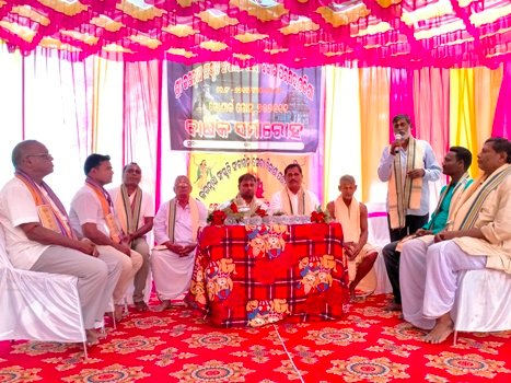 ବାବା ବାଲିକପିଳେଶ୍ୱର ଠାରେ  ବାର୍ଷିକ ସମାରୋହ ପାଳିତ