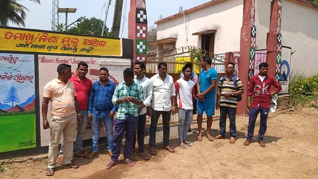 ସରକାରୀ ଆଶ୍ରମ ବିଦ୍ୟାଳୟର ପ୍ରଧାନ ଶିକ୍ଷୟତ୍ରୀଙ୍କ ମନମୁଖୀ ଶାସନକୁ ବିରୋଧ କରି ବଦଳି ଦାବି କଲେ ଅବିଭାବକ ଓ ଅଞ୍ଚଳବାସୀ