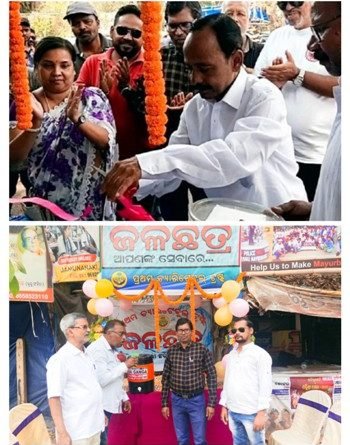 କରଞ୍ଜିଆ ରେ ପ୍ରଥମ ଚ୍ୟାରୀଟେବୁଲ ଟ୍ରଷ୍ଟ ଦ୍ୱାରା ଜଳଛତ୍ର ଖୋଲିଲା 