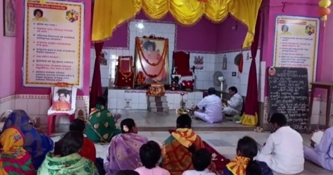 ସତସାଇ ଆରଧନା ଦିବସ ପାଳନ
