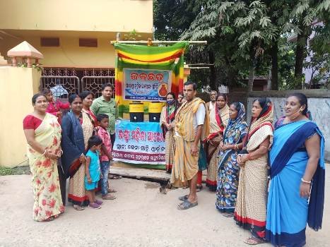 ମହିଳା ଆରୋଗ୍ୟ ସମିତି ପକ୍ଷରୁ ଜଳଛତ୍ର