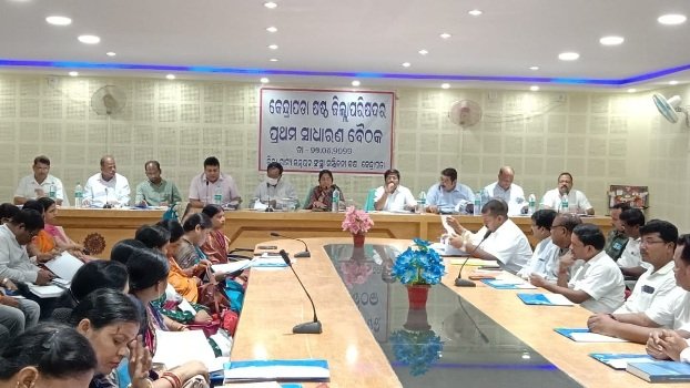 ଷଷ୍ଠ ଜିଲ୍ଲା ପରିଷଦର ପ୍ରଥମ ସାଧାରଣ ବୈଠକ