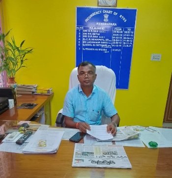 ନୂତନ ଆଞ୍ଚଳିକ ପରିବହନ ଅଧିକାରୀଙ୍କ ଯୋଗଦାନ