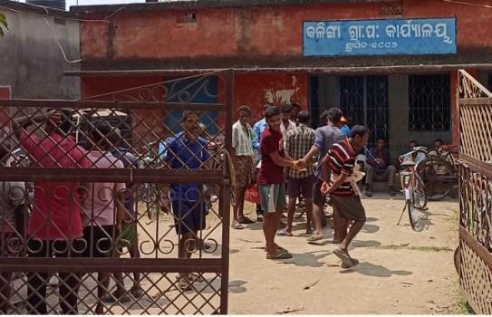 ହିତାଧିକାରୀଙ୍କୁ ମାର୍ଚ୍ଚ ମାସର ଚାଉଳ ମିଳିବ କେବେ