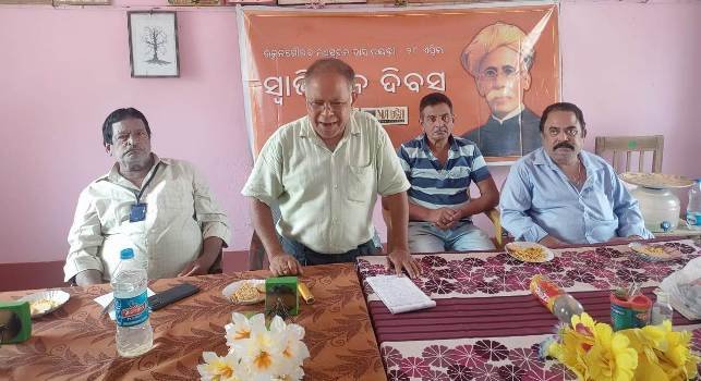 ଗୁରାଣ୍ଡି ଠାରେ ମଧୂବାବୁଙ୍କ ଜୟନ୍ତୀ ପାଳିତ