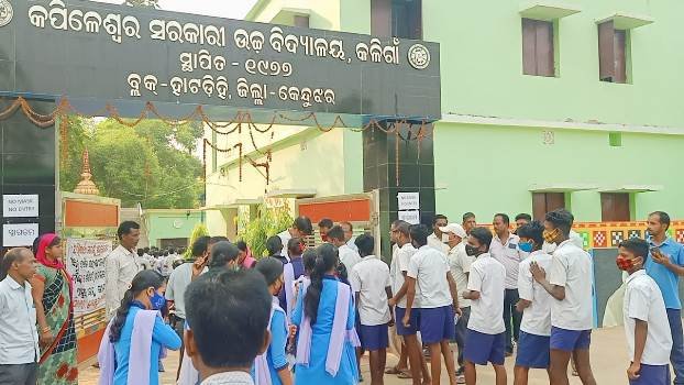 ୨୧୧୯ଜଣ ଛାତ୍ରଛାତ୍ରୀ ଦେଲେ ବୋର୍ଡ ପରୀକ୍ଷା 
