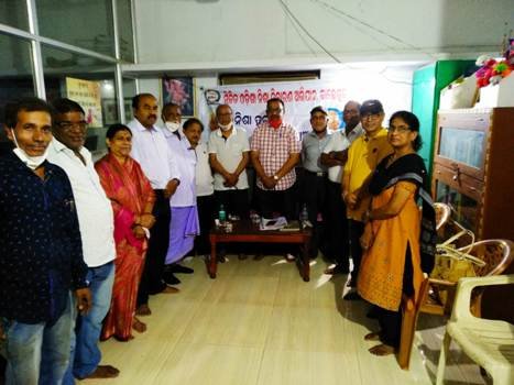 ମୋନାର ବାର୍ଷିକ ସମ୍ମିଳନୀ ସମ୍ପର୍କିତ ବୈଠକ