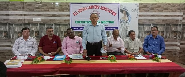 ନିଖିଳ ଓଡିଶା ଆଇନଜୀବୀ ସଙ୍ଘର କାର୍ଯ୍ୟକାରିଣୀ ବୈଠକ