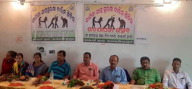 ବାଳିକା ଆତ୍ମରକ୍ଷା ତାଲିମ ଶିବିର ଉଦଯାପିତ