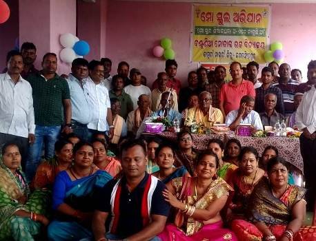 କଟୁଂଣିଆହାଟ ହାଇସ୍କୁଲର ୧୯୯୫ ବ୍ୟାଚର ବଂଧୁମିଳନ