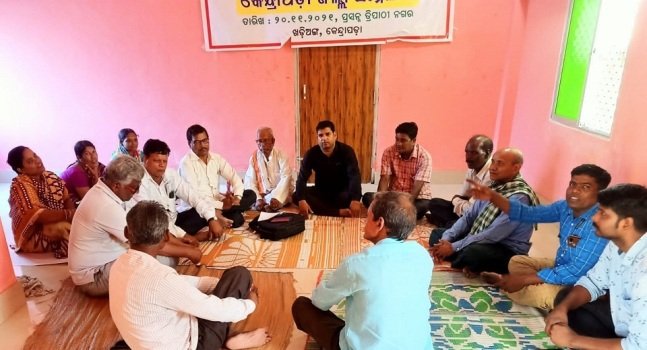 ଓଡିଶା କନଷ୍ଟ୍ରକସନ ୱାର୍କରସ ୟୁନିଅନର କର୍ମକର୍ତ୍ତା ବୈଠକ