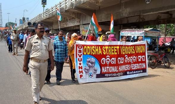 ପଥ ବିକ୍ରେତା ସଂଘ ପକ୍ଷରୁ ବିକ୍ଷୋଭ ସମାବେଶ