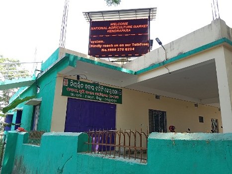 ୭ କୋଟି ଟଙ୍କା ବ୍ୟୟ ଅଟ୍ଟକଳରେ ନିର୍ମାଣ ହେବ ହୋଲସେଲ ମାର୍କେଟ