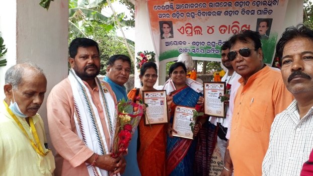 ସାରସ୍ୱତ ପ୍ରତିଭାଙ୍କୁ ଶହୀଦ୍ ରଘୁ-ଦିବାକର ସ୍ମୃତି ସମ୍ମାନ