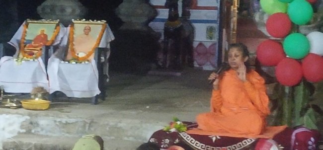 ସ୍ୱାମୀ ଶିବାନନ୍ଦ ସରସ୍ୱତୀ ସତସଙ୍ଗ ସମିତିର ମହିଳା ଭକ୍ତଙ୍କ ସତସଙ୍ଗ