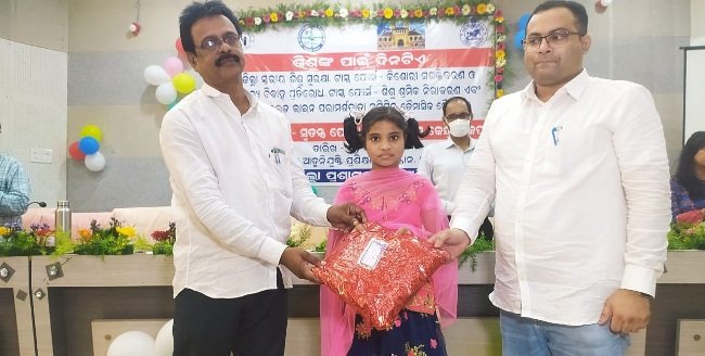 ଶିଶୁଙ୍କ ପାଇଁ ଦିନଟିଏ କାର୍ଯ୍ୟକ୍ରମ