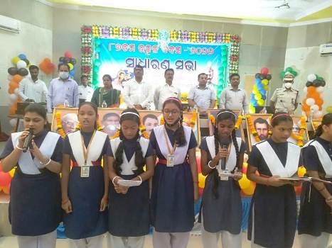 ଗଜପତିରେ ଉତ୍କଳ ଦିବସ : ସ୍ୱତନ୍ତ୍ର ଓଡିଶା ପ୍ରଦେଶ ଗଠନରେ ମହାରାଜା କୃଷ୍ଣଚନ୍ଦ୍ର ମୁଖ୍ୟ କର୍ଣ୍ଣଧାର