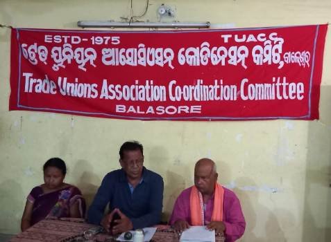 ବିଶ୍ୱ ଶ୍ରମିକ ଦିବସ ପାଳନ ପାଇଁ ବ୍ୟାପକ ପ୍ରସ୍ତୁତି