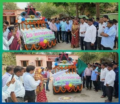 ‘ଆସ ଆମେ ସ୍କୁଲ ଯିବା’ ରଥର ଶୁଭାରମ୍ଭ