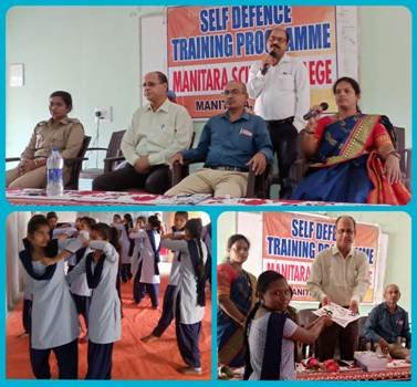 ଆତ୍ମା ସୁରକ୍ଷା କୌଶଳ ତାଲିମ ଶିବିର ଉଦଯାପିତ