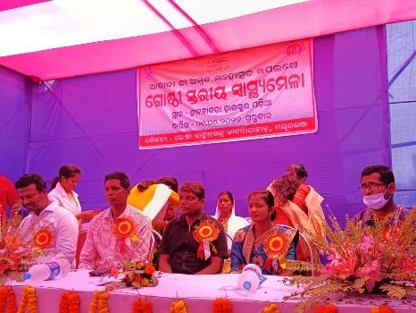 ହାଟବାଦଡାରେ ଗୋଷ୍ଠୀ ସ୍ତରୀୟ ସ୍ୱାସ୍ଥ୍ୟ ମେଳା
