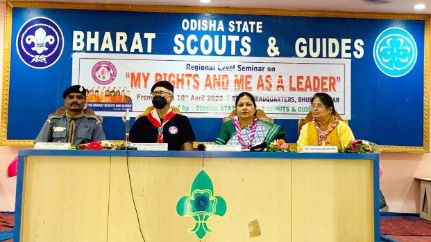 ସ୍କାଉଟ ଗାଇଡ୍ ଦ୍ୱାରା ଆଞ୍ଚଳିକ ସ୍ତରୀୟ କର୍ମଶାଳା “My rights and me as a leader”