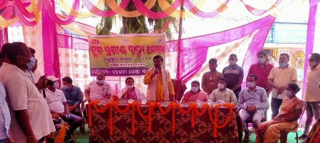 ଅସନାରେ ବ୍ଲକ ସ୍ତରୀୟ ସ୍ୱାସ୍ଥ୍ୟ ମେଳା