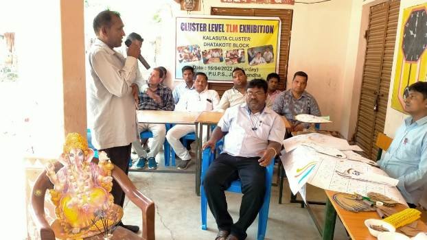 କଳାସୁତା କ୍ଲଷ୍ଟର୍ ସ୍ତରୀୟ ଶିକ୍ଷଣ ସାମଗ୍ରୀ ମେଳା