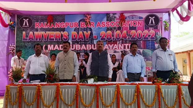 ଓକିଲ ସଂଘ ପକ୍ଷରୁ ଓକିଲ ଦିବସ ଓ ମଧୁ ଜୟନ୍ତୀ ପାଳିତ