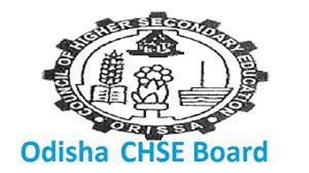 ଆଜିଠୁ ଆରମ୍ଭ +୨ ବାର୍ଷିକ ପରୀକ୍ଷା ୩ କେନ୍ଦ୍ରରେ ୧୧୯୩  ପରୀକ୍ଷାର୍ଥୀ