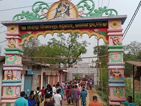 ବାବା ଐଶ୍ୱାନେଶ୍ୱର ମନ୍ଦିର ପ୍ରାଙ୍ଗଣରେ ପ୍ରସିଦ୍ଧ ଚଇତି ପର୍ବ ନେଇ ଉତ୍ସବ ମୁଖର