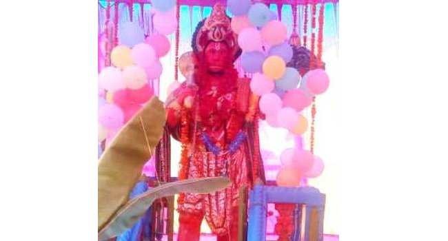 ମହା ବିଷୁବ ମେଳା ପୀଠ ଚଳ ଚଞ୍ଚଳ