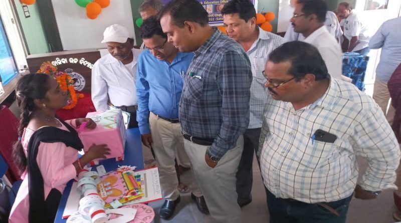 ବ୍ଲକ ସ୍ତରୀୟ ଶିକ୍ଷଣ ଉପକରଣ ପ୍ରଦର୍ଶନୀ 