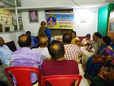 ପଦ୍ମଶ୍ରୀ ବୀଣାପାଣି ମହାନ୍ତିଙ୍କ ବିୟୋଗରେ ଶୋକ