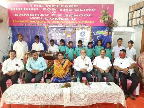 ମାନସିକ ଅନଗ୍ରସର ଲକ୍ଷଣ ସଚେତନତା ଦିବସ