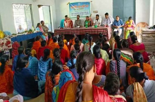 ଖାଦ୍ୟ ସମ୍ପର୍କରେ ସଚେତନତା ବୈଠକ ‘ପରିବର୍ତ୍ତନ’ ଅନୁଷ୍ଠିତ