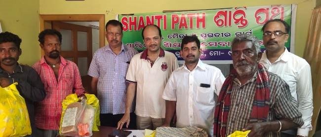 ମାତୃଦିବସରେ ବସ୍ତ୍ରଦାନ