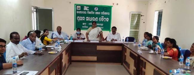 କାଶୀନଗର ଏନ୍ଏସିର ପ୍ରଥମ ସାଧାରଣ ବୈଠକ