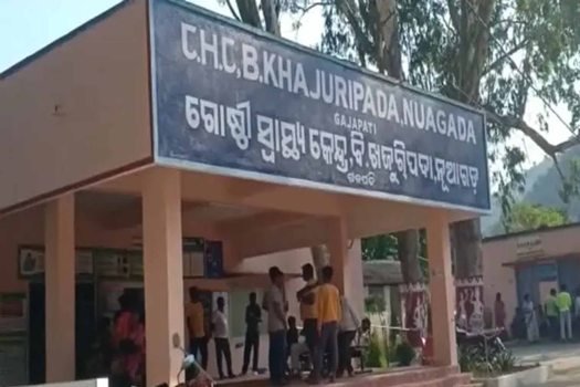 ମିଳିଲାନି ମହାପ୍ରୟାଣ ଗାଡି : ଶେଷ ମୁହୁର୍ତ୍ତରେ ଷ୍ଟ୍ରେଚରରେ ବୋହି ମୃତଦେହ ନେଲେ ପରିବାର ଲୋକେ 