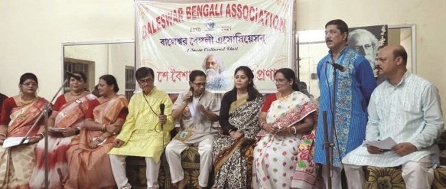 ବେଙ୍ଗଲୀ ଆସୋସିଏସନ ପକ୍ଷରୁ ରବୀନ୍ଦ୍ର ଜୟନ୍ତୀ