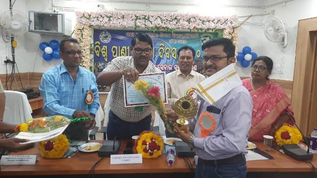 ଜିଲ୍ଲାସ୍ତରୀୟ ବିଶ୍ୱ ପ୍ରାଣୀ ଚିକିତ୍ସା ଦିବସ ପାଳିତ