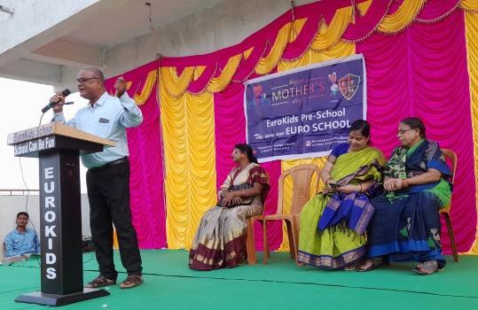 ୟୁୁରୋ ସ୍କୁଲରେ ହାପି ମଦସ୍ ଡେ କାର୍ଯ୍ୟକ୍ରମ