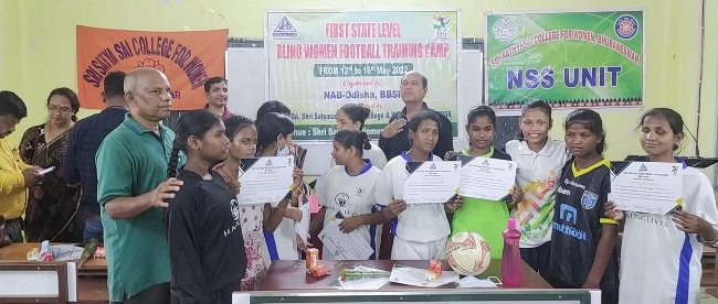 ଓଡ଼ିଶାର ଆଖି ଖୋଲିଦେଲେ ଦୃଷ୍ଟିବାଧିତ ମହିଳା ଫୁଟବଲ ଖେଳାଳି