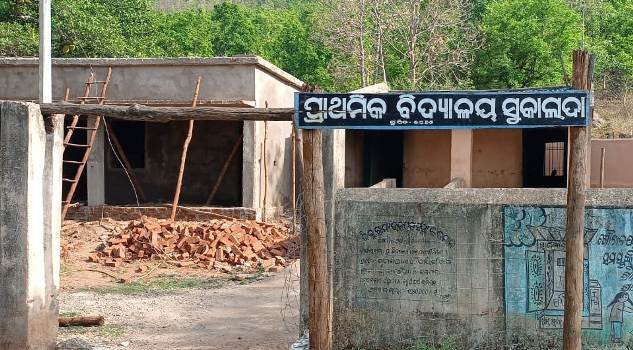 ପ୍ରଧାନ ଶିକ୍ଷକ ଏବଂ ସହକାରୀ ଶିକ୍ଷକଙ୍କ ମଧୁଚନ୍ଦ୍ରିକାରେ ଚାଲିଛି ସରକାରୀ ବିଦ୍ୟାଳୟ : ବିଭାଗୀୟ ତଦନ୍ତ ଦାବୀ