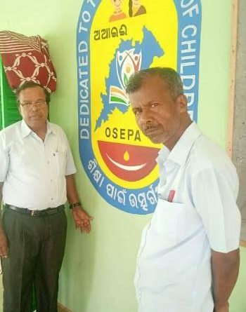 ଉଚ୍ଚ ପ୍ରାଥମିକ ବିଦ୍ୟାଳୟରେ ଲୋଗୋ ଉନ୍ମୋଚିତ