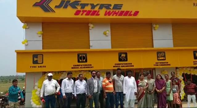 ଭାଲୁବସାରେ ଅତ୍ୟାଧୁନିକ ଯେ କେ ଟାୟାର ସୋରୁମ ଉଦଘାଟିତ